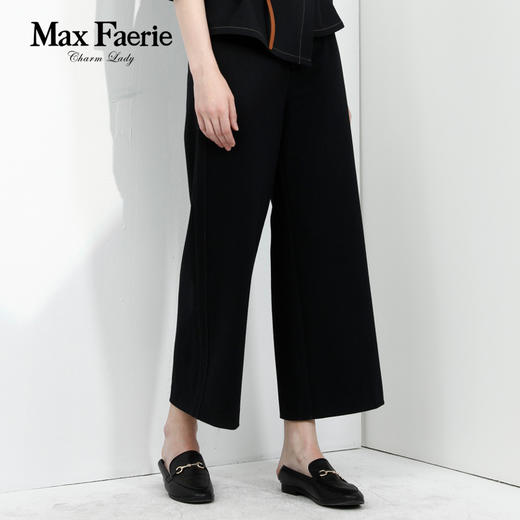 MG3K051麦克斯菲瑞显瘦优雅阔腿裤 商品图3