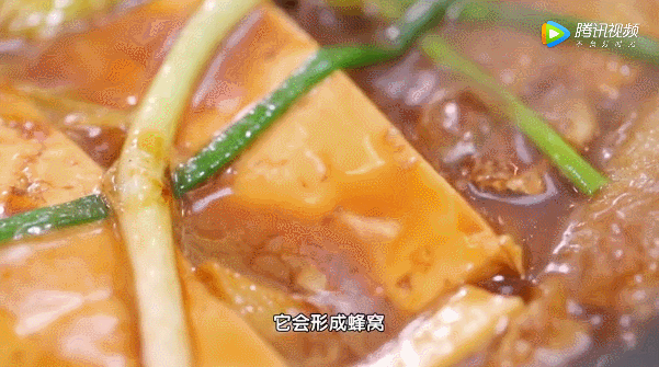 失眠最怕的10道菜之——小黄鱼烧豆腐