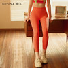 DIVINABLU伦敦系列瑜伽服跑步健身九分裤女弹力紧身高腰运动裤伦敦裸感九分裤14 商品缩略图5