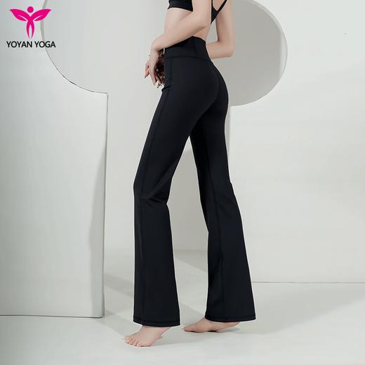悠妍高腰微喇瑜伽裤KZ232117时尚版型长裤 商品图5