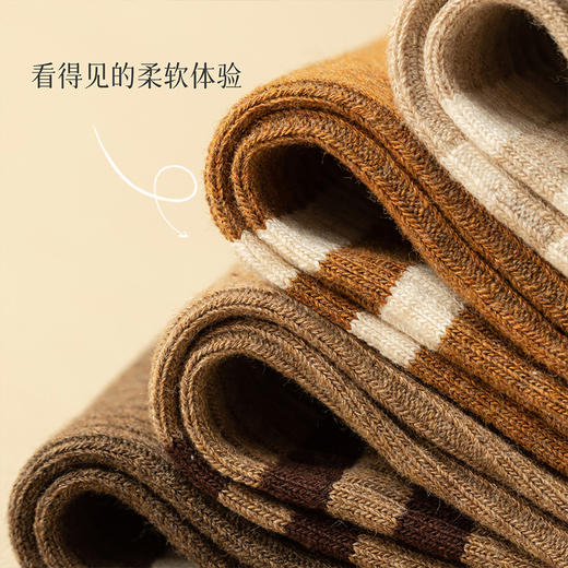 洁丽雅内衣3/4双装秋上新棉质双杠中筒袜学院风条纹简约学生女袜子 商品图6