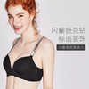 好奇蜜斯内衣女小胸聚拢文胸无钢圈光面无痕胸罩套装内搭防下垂梅妮 商品缩略图2