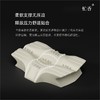 【专利猫肚太空枕】仿生蝶形双翼 无缝贴合固定头颈不易落枕 悬浮黑科技成人舒睡枕 进口BASF原料零感舒眠枕 商品缩略图6