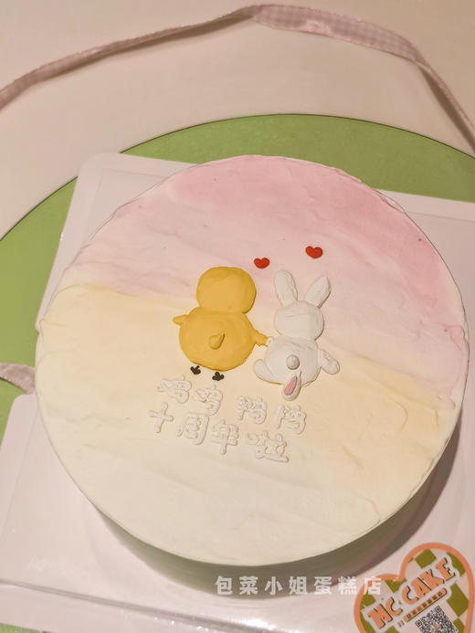 鸡鸡&兔兔卡通手绘蛋糕 商品图0