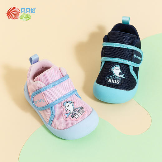 贝贝怡童鞋秋冬加绒保暖儿童学步鞋可爱宝宝鞋子224X432 商品图1