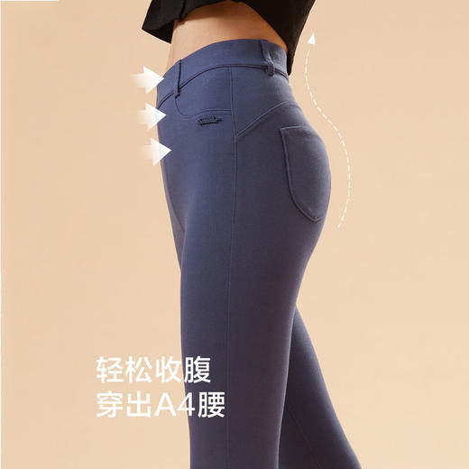 蕉下21BU轻随系列-高腰紧身裤 商品图0