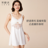 奶糖派大杯文胸白露浪漫婚礼主题仪式感睡裙稳固承托显瘦睡裙女 商品缩略图1