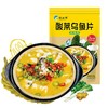 通威鱼金汤酸菜鱼450g/袋方便菜速冻菜肴半成品 商品缩略图0