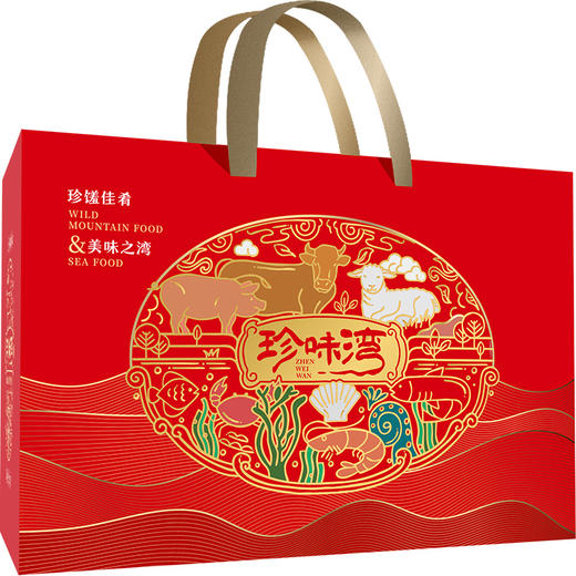 【珍味湾】牛肉礼盒 商品图2