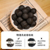 九蒸九晒黑芝麻丸【产地直发】@谦益 商品缩略图4