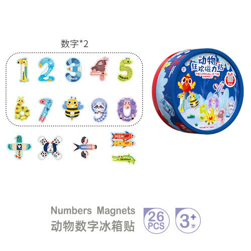 【激发孩子学习英语和数学潜能】GWIZ顽学儿童26英文字母数字动物冰箱贴磁力贴儿童英语早教玩具 商品图5