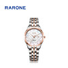 RARONE雷诺表高光系列石英女表830059 商品缩略图1