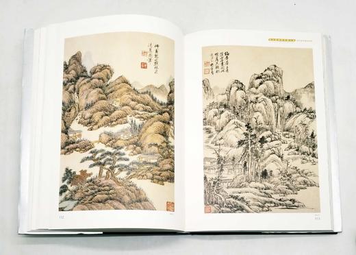 南京博物院珍藏大系：《清代娄东虞山绘画》，精装，8开巨册，南京博物院编，江苏凤凰美术出版社2013年版，定价1680，售价688元。品相9成左右。 商品图8