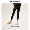 蕉下21BU轻随系列-高腰紧身裤 商品缩略图4