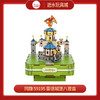 同趣     59195    童话城堡八音盒 商品缩略图0