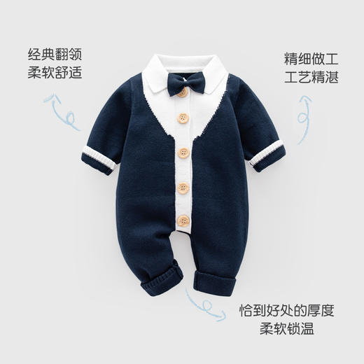 【潮流时尚 精细呵护肌肤】巴布雨新款绅士小领结婴儿连体衣春秋新生儿A类衣服宝宝秋装爬服 商品图2
