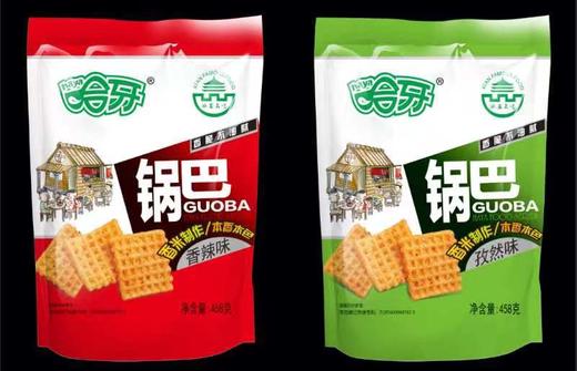 哈牙新款清真锅巴小礼包清真休闲食品西安名吃 458g/袋 商品图1