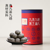 九蒸九晒黑芝麻丸【产地直发】@谦益 商品缩略图0
