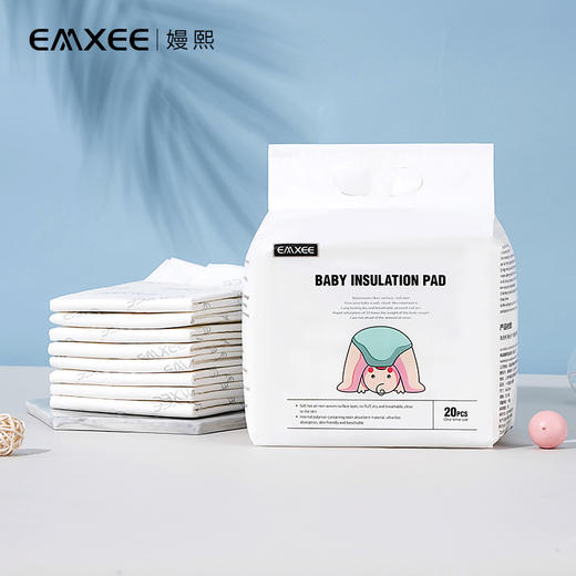 【一次性用品】嫚熙婴儿隔尿垫一次性防水透气护理垫新生儿宝宝纸尿片巾床垫 商品图5