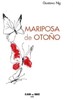 Mariposa de Otoño - Gustavo Emilio Ng 商品缩略图0