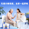 认养一头牛零乳糖小蓝盒纯牛奶250ml*10盒*1箱 商品缩略图3