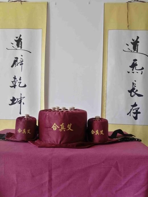 合真艾灸盒|随身灸|直接对准穴位|三关九窍艾灸法|设计精良，火和烟直接作用于穴位 商品图2