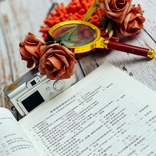 信息技术学业水平考试综合模拟测验 计算机课 全国计算机等级考试和高新技术考试 黄培忠 编著 正版 华东师范大学出版社 商品图6