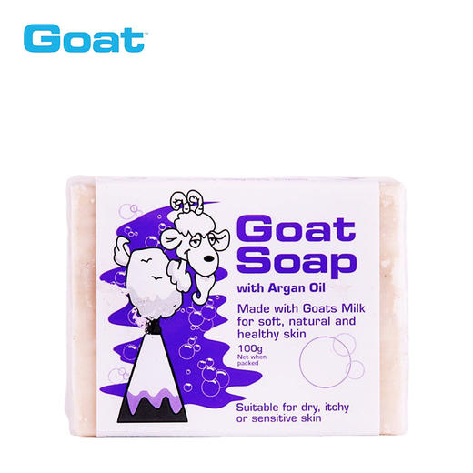 澳洲Goat Soap摩洛哥味山羊奶皂100g 商品图0