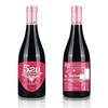 法国520爱恋干红(750ml*2) 商品缩略图1