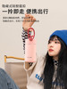 迪乐贝尔旅行兔保温杯420ml/316/MLH9078 商品缩略图7