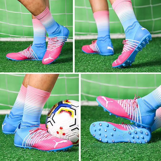 PUMA/彪马 FUTURE Z 3.4 Creative MG中端FUTURE MG足球鞋10716101 商品图1