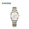 RARONE雷诺表高光系列石英女表830059 商品缩略图0