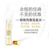 雅芳AVON 小黑裙走珠香水9ml东方花香调淡雅留香便携 礼物母亲节 商品缩略图0