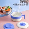 葆初316 儿童碗 商品缩略图2