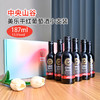 婉爱美乐干红187ml*6精致小瓶礼盒装 商品缩略图1