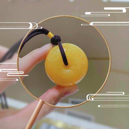 1F南洋恒信蜜蜡吊坠 商品图0