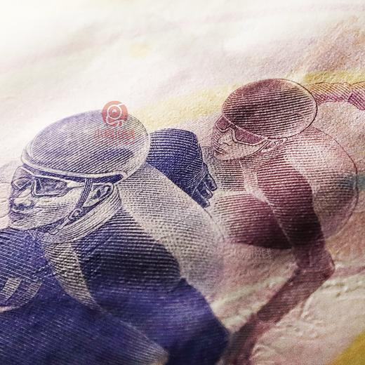 澳门冬季运动会纪念钞 商品图7