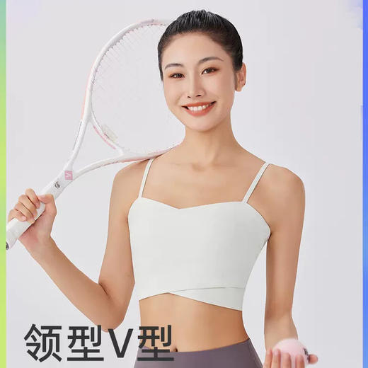 跃牌【瑜见伽人系列】爆款性感交叉瑜伽运动胸围YJ785 商品图0