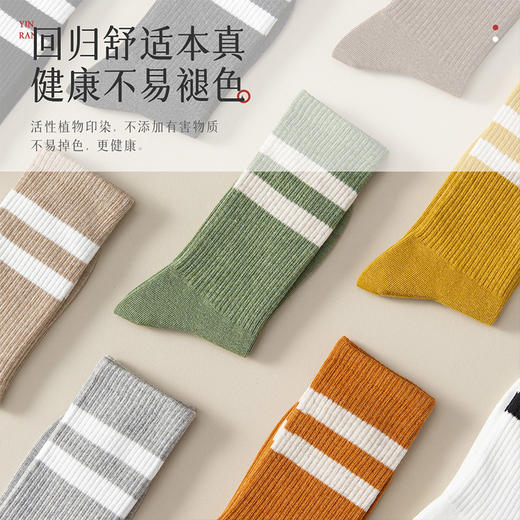 洁丽雅内衣3/4双套秋上新学院风双杠条纹高筒堆堆袜棉质女袜子 商品图5