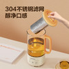 海尔兄弟 迷你养生杯 养生壶HL-EL101 商品缩略图1