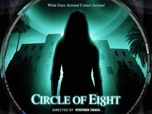 【电影】《第八圈》德语版 商品图0