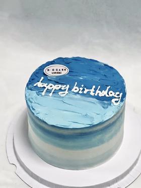 新品“浪花与海”