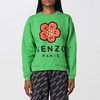 KENZO 高田贤三 女士棉质字母花徽标印花圆领长袖卫衣 绿色 FC62 SW011 4ME 57 商品缩略图0