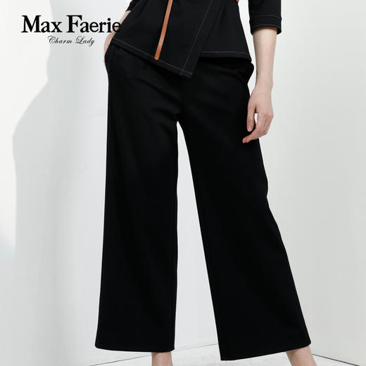 MG3K051麦克斯菲瑞显瘦优雅阔腿裤 商品图0