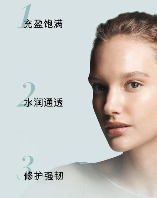 LA MER海蓝之谜精粹乳50ml，125ml 商品图4