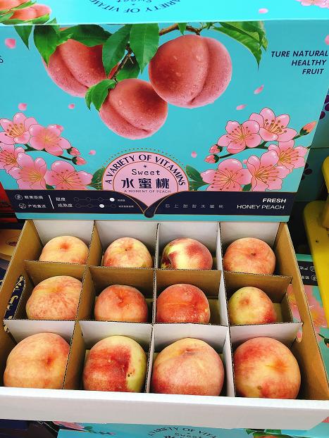 蓝箱水蜜桃礼盒（拼团） 商品图0