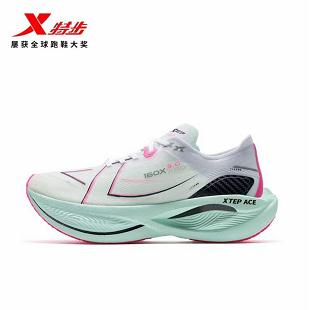 特步160X3.0PRO新一代跑鞋马拉松专业竞速碳板长跑PB冠军跑鞋 商品图3