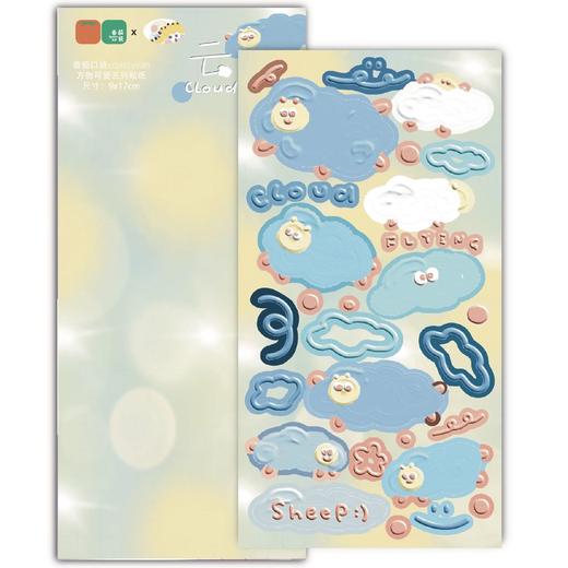 番茄口袋&coloryeah联名贴纸 商品图5