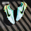 NIKE/耐克 Nike Tiempo Legend 9 Elite FG 高端 传奇9低帮FG足球鞋CZ8482343 商品缩略图0