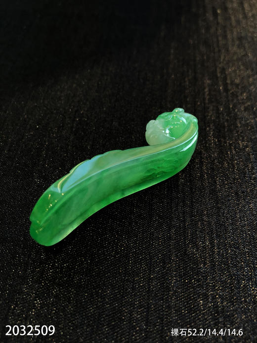 2032509，高冰飘翠龙勾裸石。具体价格微信咨询 商品图8